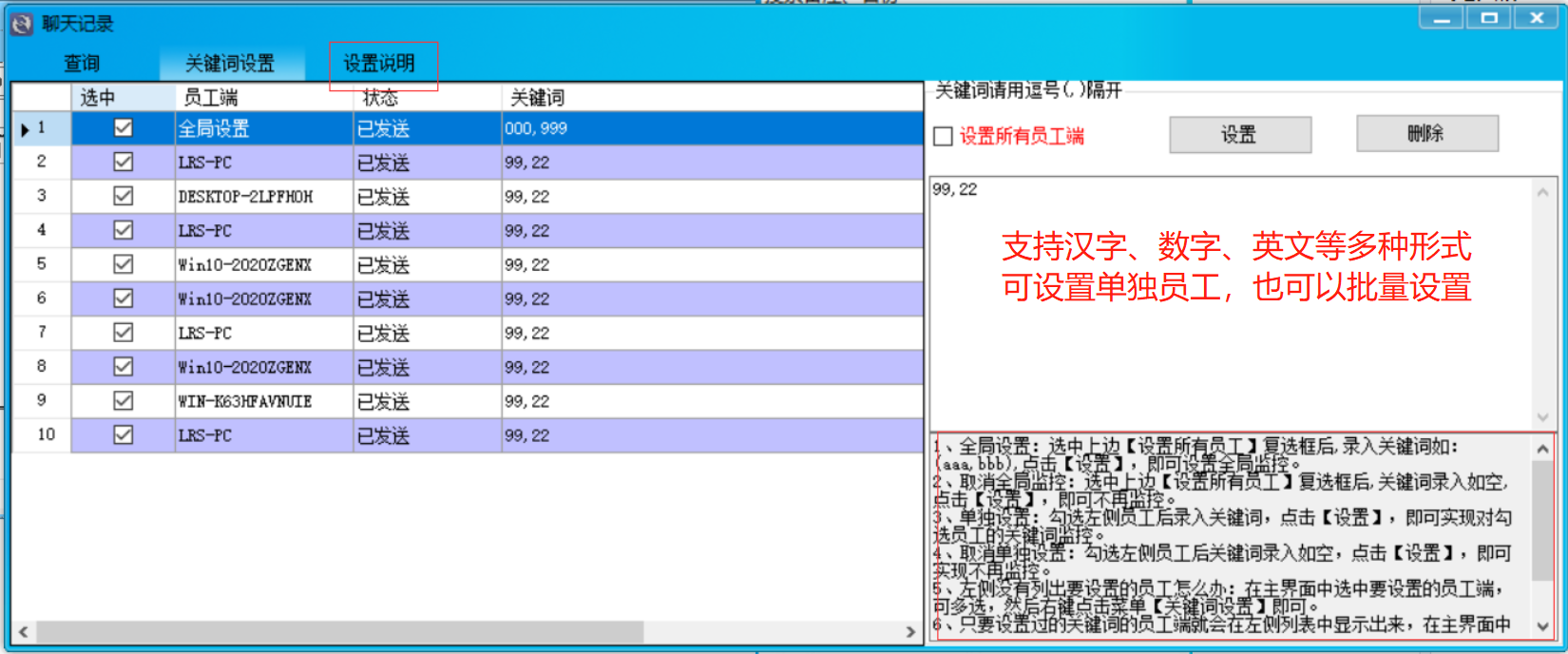 灰鴿子、向日葵、To desk、Team Viewer、Anydesk